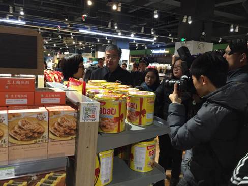 食品流通环节岁末年初食品安全检查