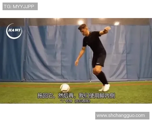 足球变向过人技巧大师解析 快速突破与技术创新的完美结合