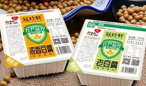 享豆腐盛宴,品舌尖美味,冠珍轩豆制品来袭啦